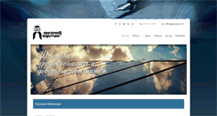 Desktop Screenshot of anodit.com